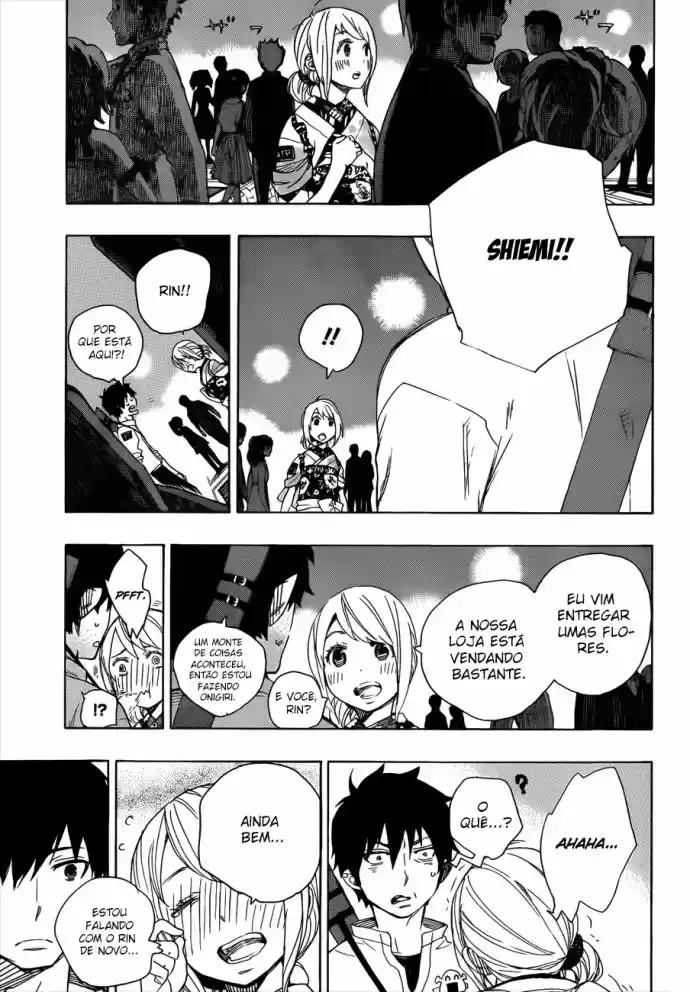 Read Blue Exorcist pt Manga Online