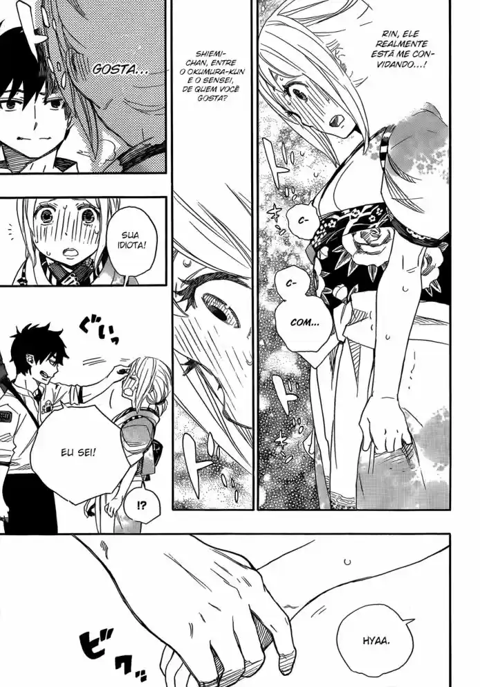 Read Blue Exorcist pt Manga Online