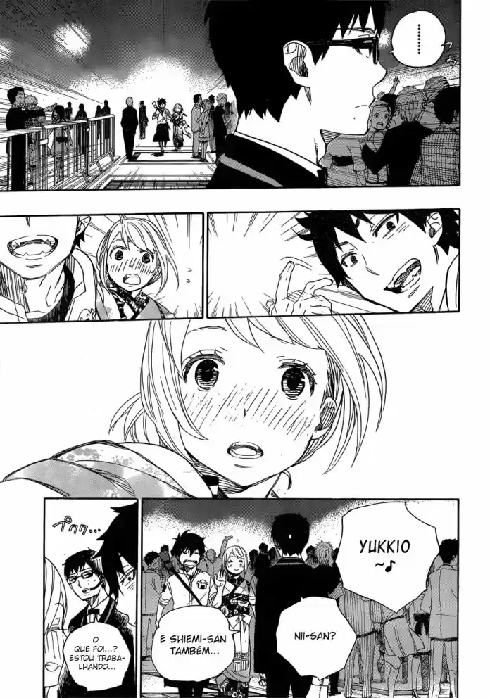 Read Blue Exorcist pt Manga Online