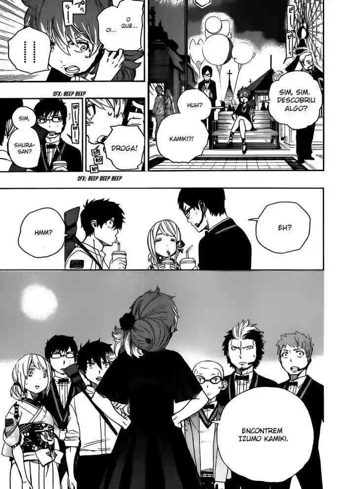 Read Blue Exorcist pt Manga Online