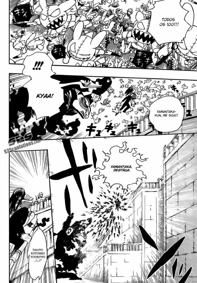 Read Blue Exorcist pt Manga Online