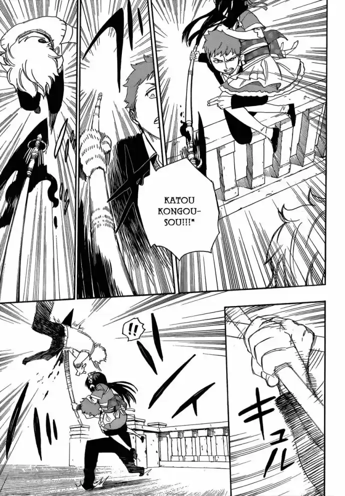Read Blue Exorcist pt Manga Online