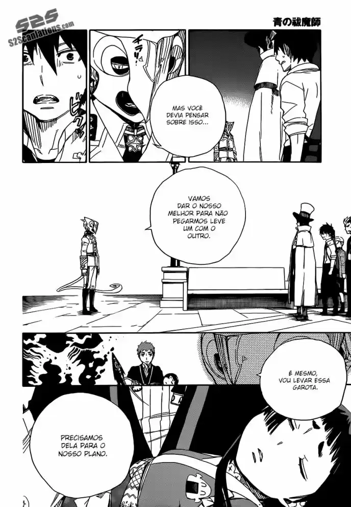Read Blue Exorcist pt Manga Online