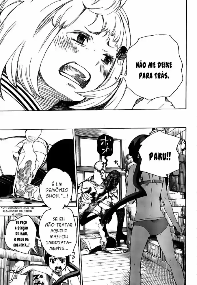 Read Blue Exorcist pt Manga Online