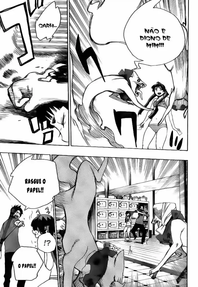 Read Blue Exorcist pt Manga Online