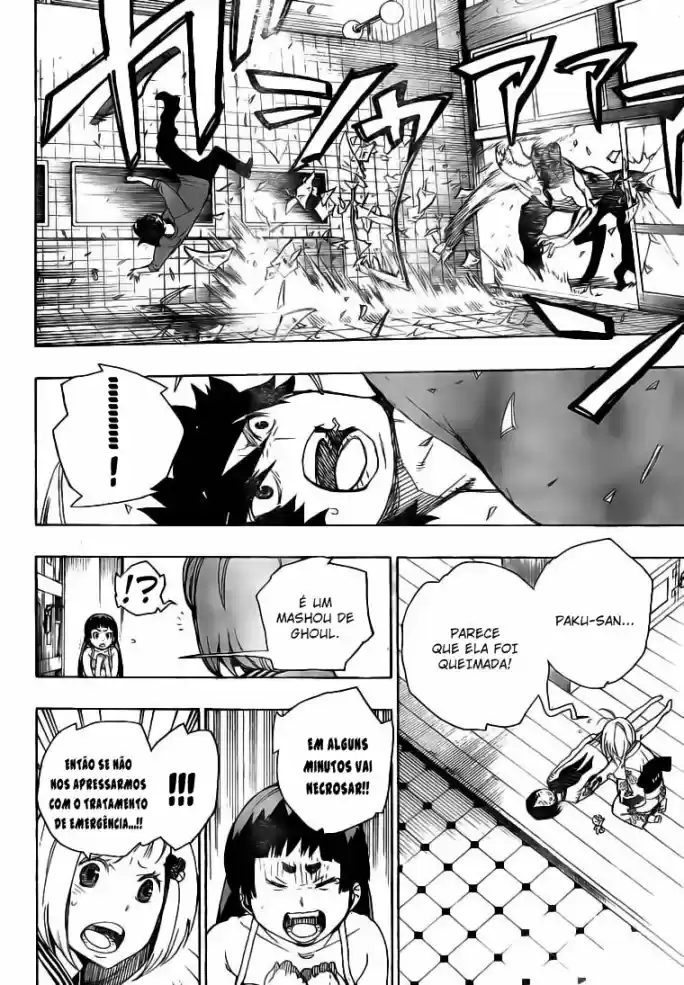Read Blue Exorcist pt Manga Online