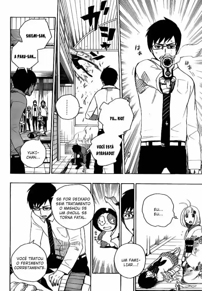 Read Blue Exorcist pt Manga Online