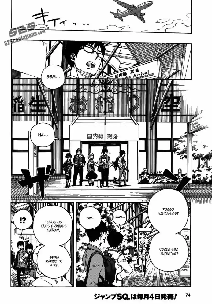 Read Blue Exorcist pt Manga Online