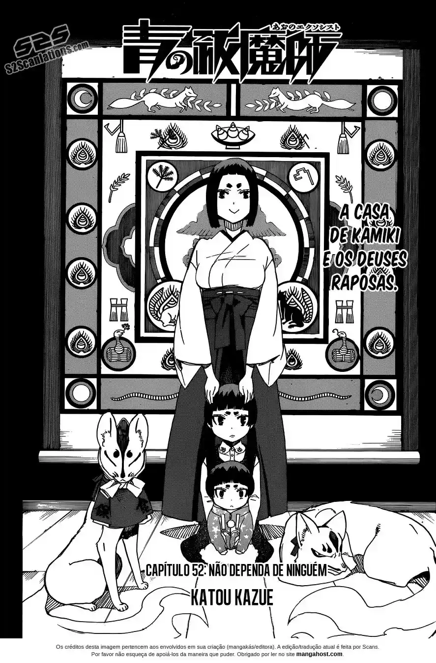 Read Blue Exorcist pt Manga Online