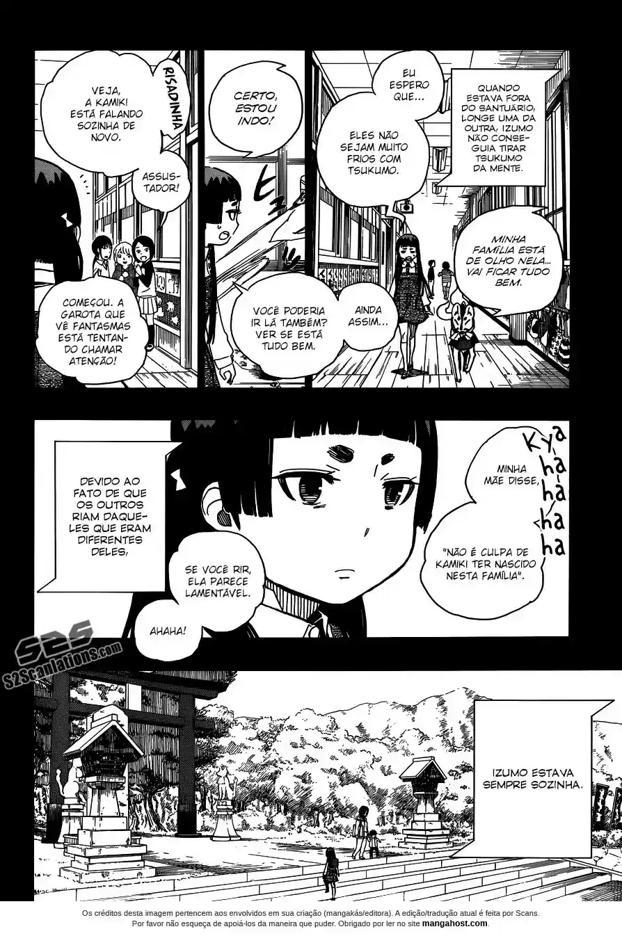 Read Blue Exorcist pt Manga Online