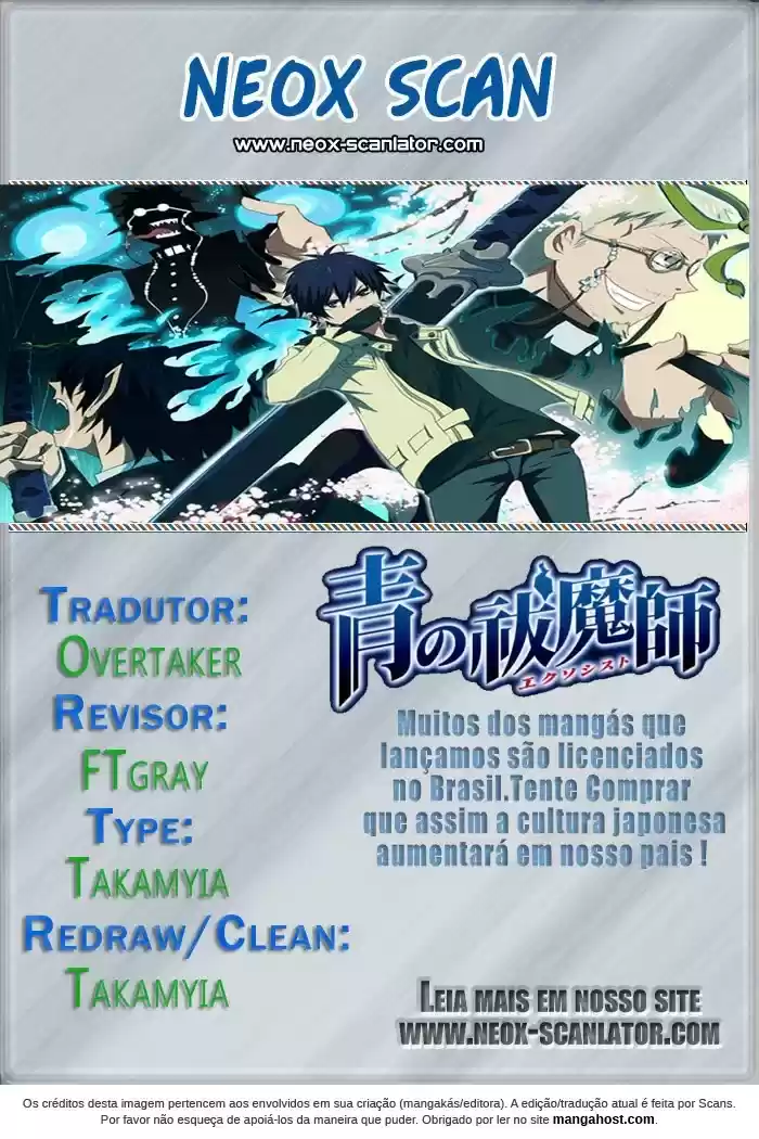 Read Blue Exorcist pt Manga Online