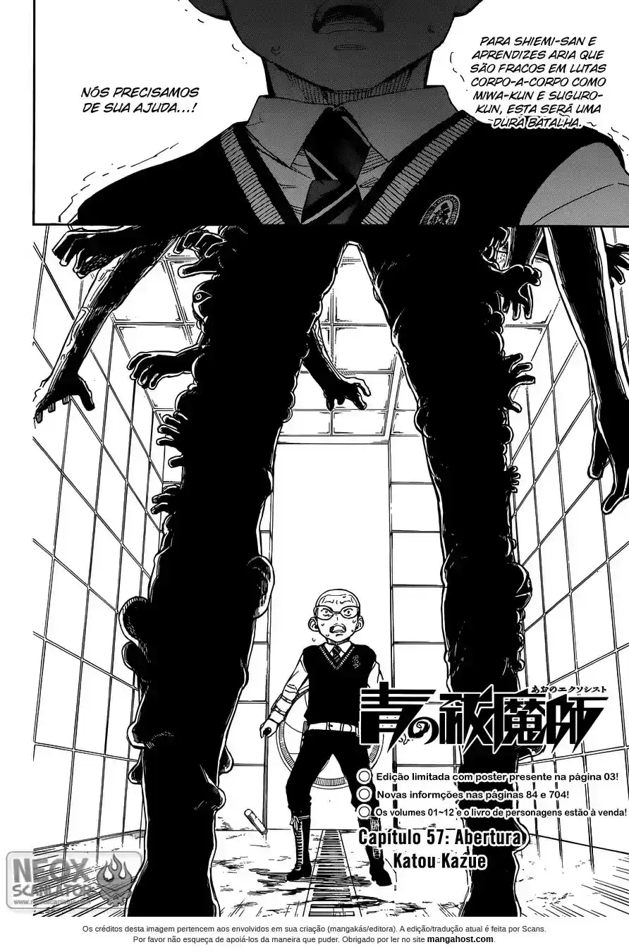 Read Blue Exorcist pt Manga Online