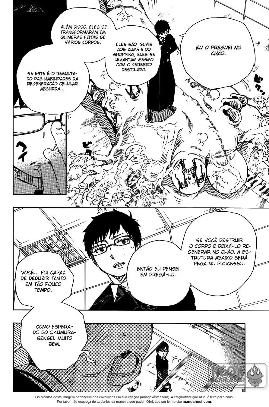 Read Blue Exorcist pt Manga Online