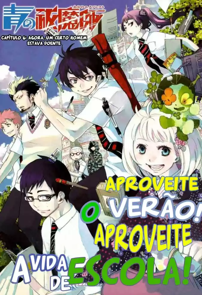 Read Blue Exorcist pt Manga Online