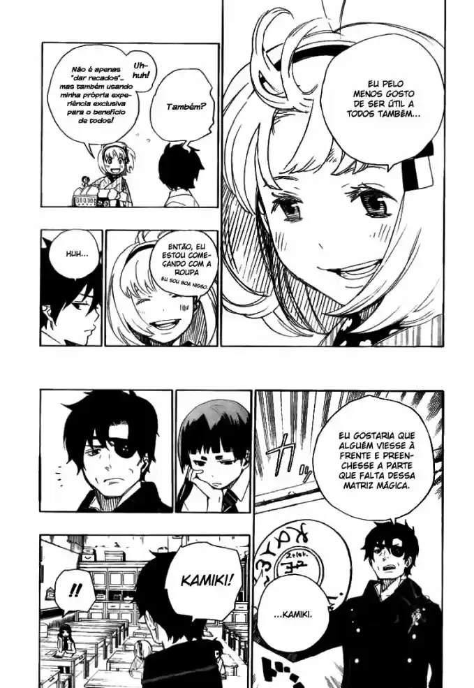 Read Blue Exorcist pt Manga Online