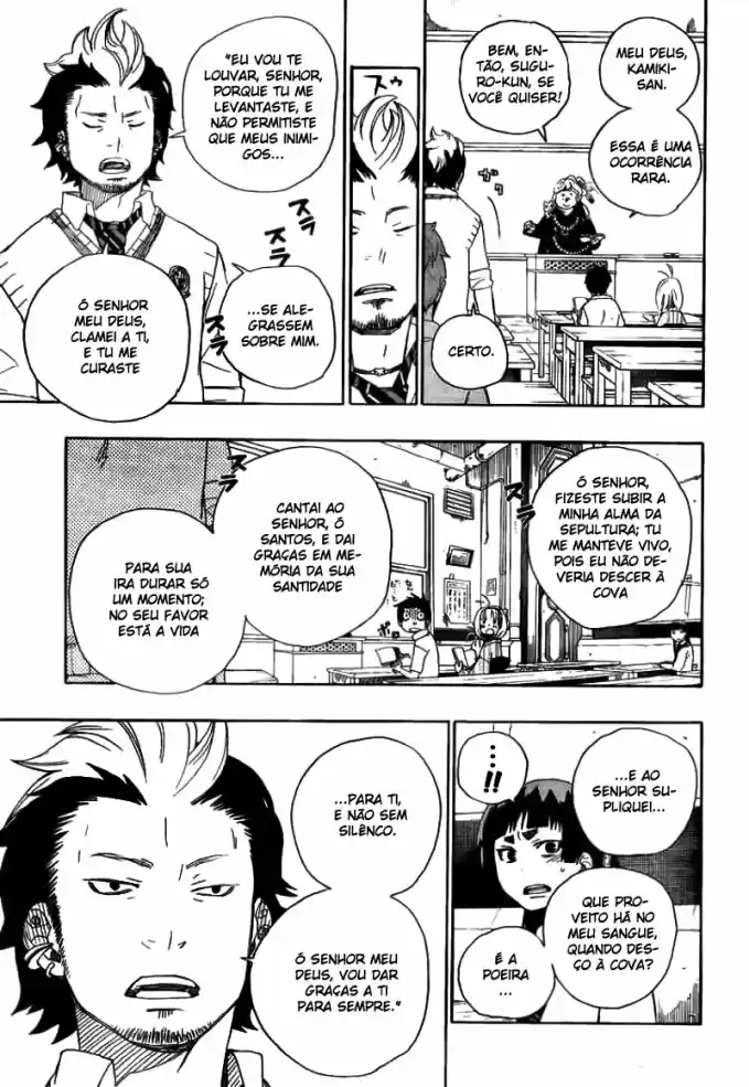 Read Blue Exorcist pt Manga Online