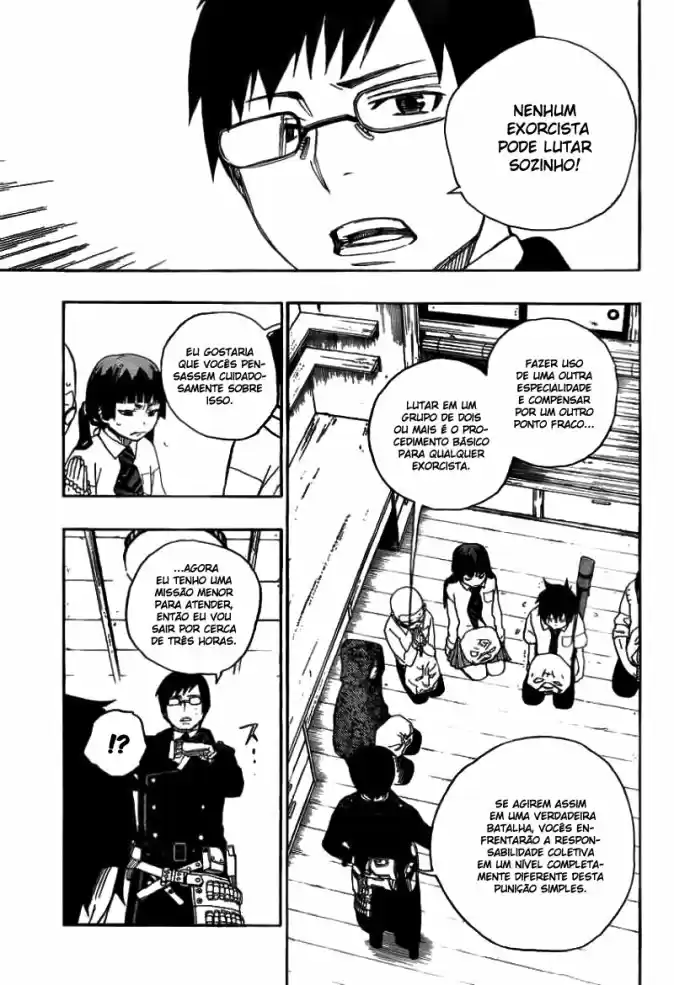 Read Blue Exorcist pt Manga Online