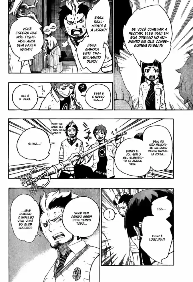 Read Blue Exorcist pt Manga Online