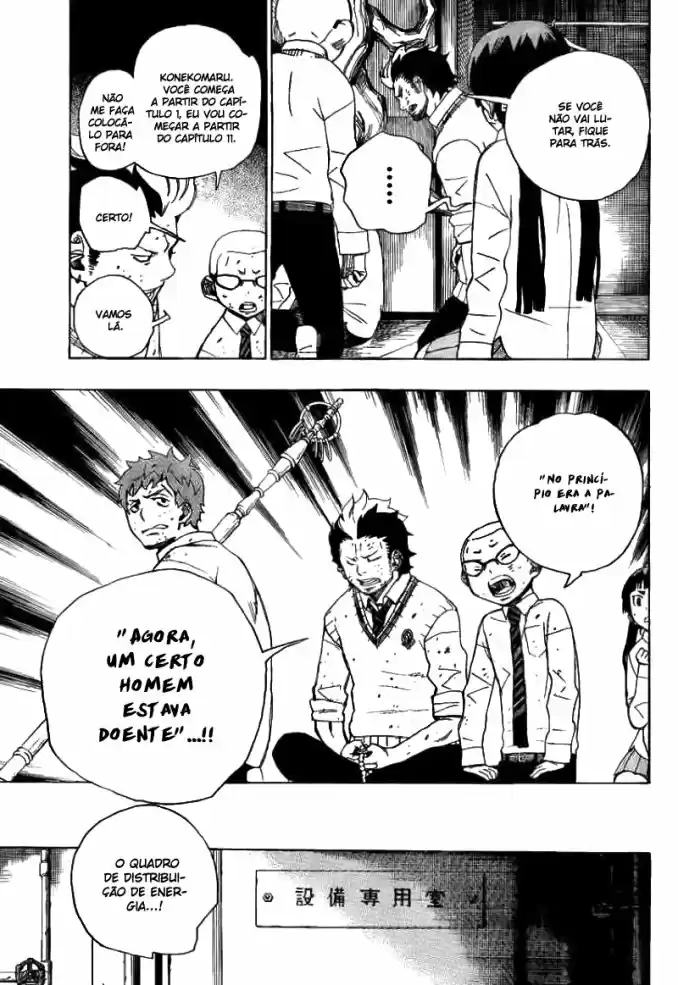Read Blue Exorcist pt Manga Online