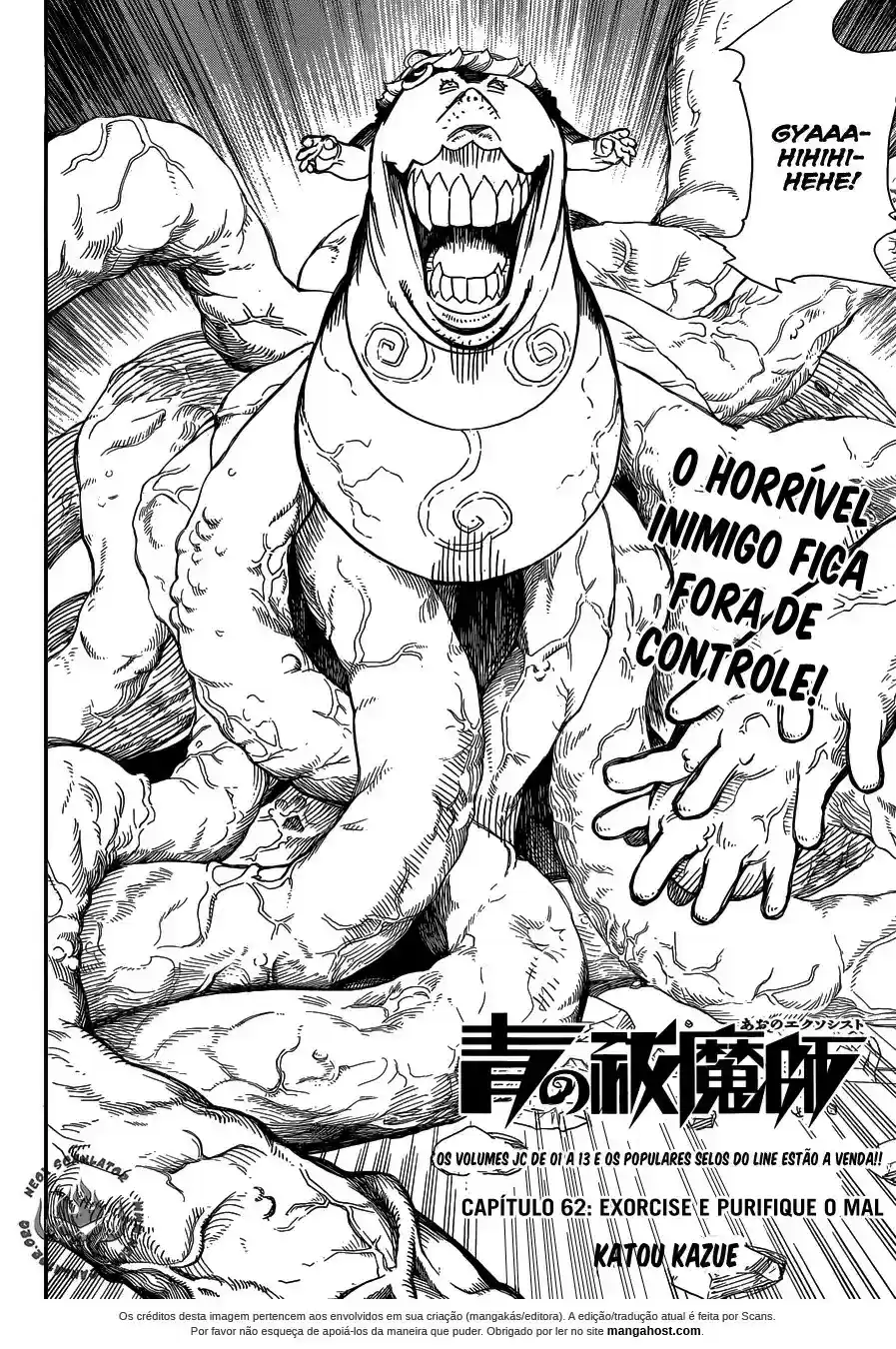 Read Blue Exorcist pt Manga Online