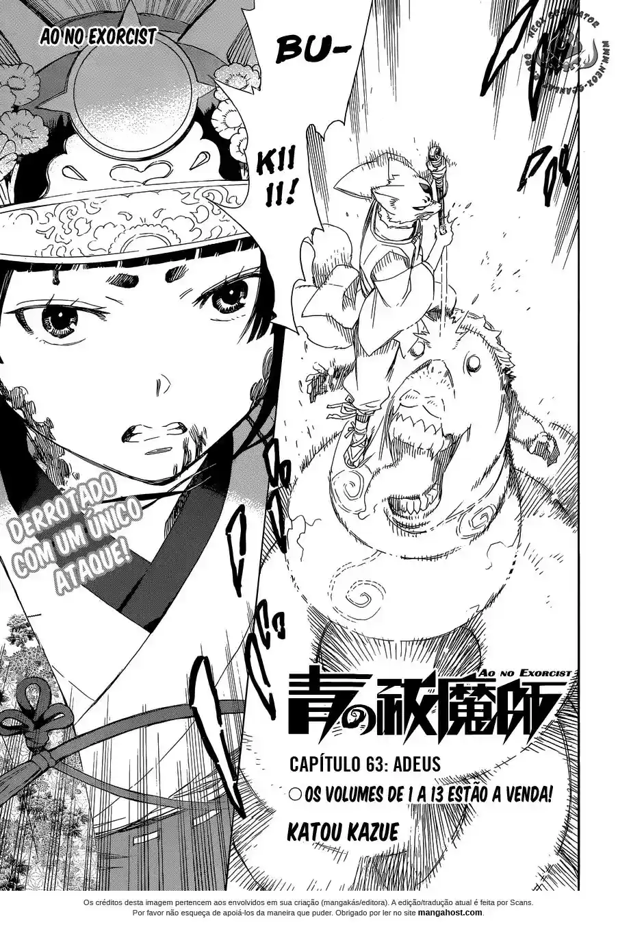 Read Blue Exorcist pt Manga Online