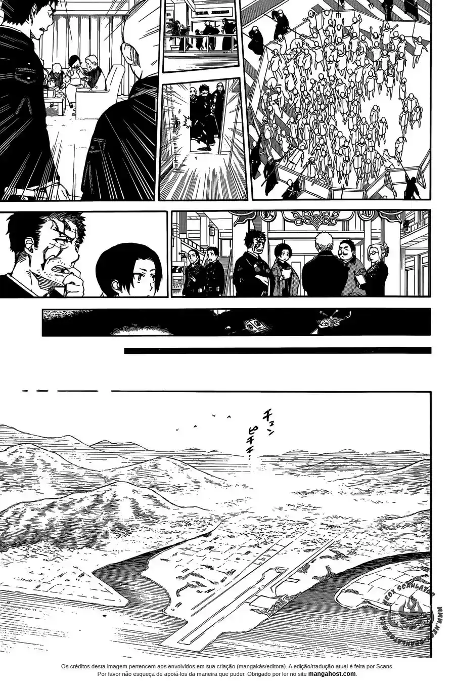 Read Blue Exorcist pt Manga Online