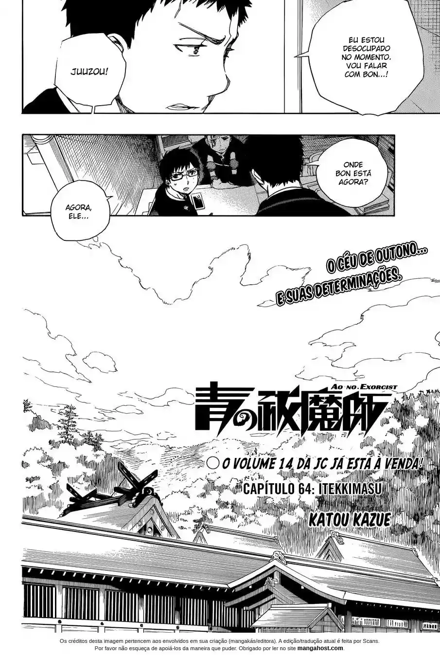 Read Blue Exorcist pt Manga Online