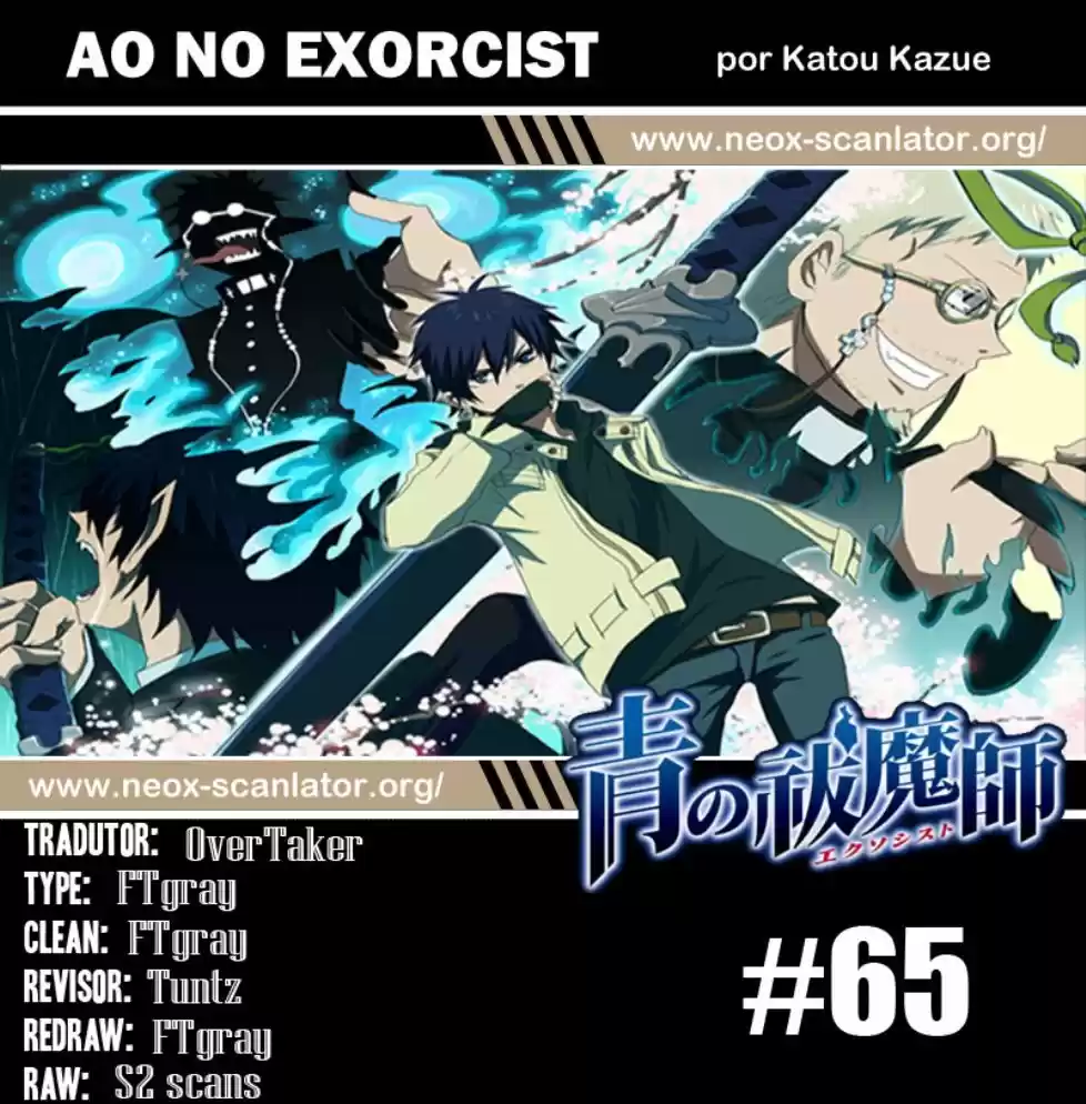 Read Blue Exorcist pt Manga Online