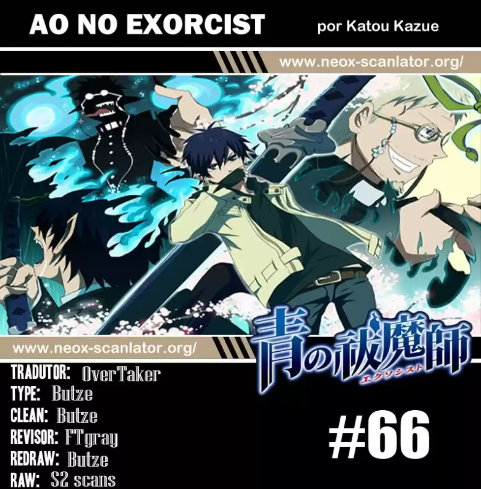 Read Blue Exorcist pt Manga Online