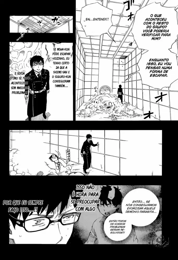 Read Blue Exorcist pt Manga Online