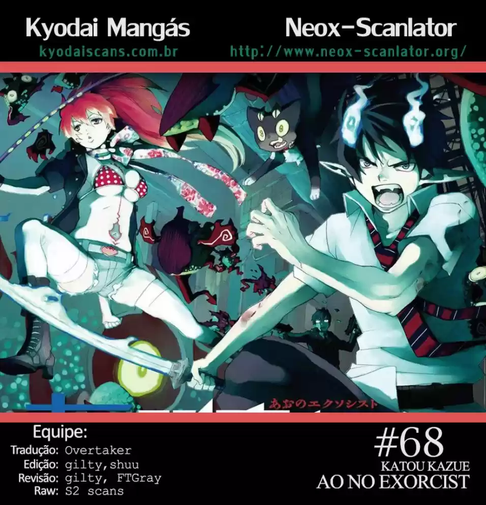 Read Blue Exorcist pt Manga Online