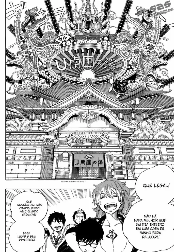 Read Blue Exorcist pt Manga Online