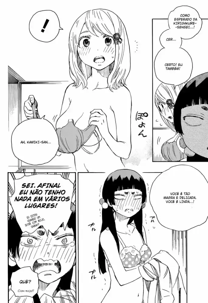 Read Blue Exorcist pt Manga Online