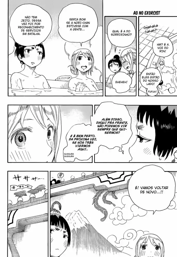 Read Blue Exorcist pt Manga Online