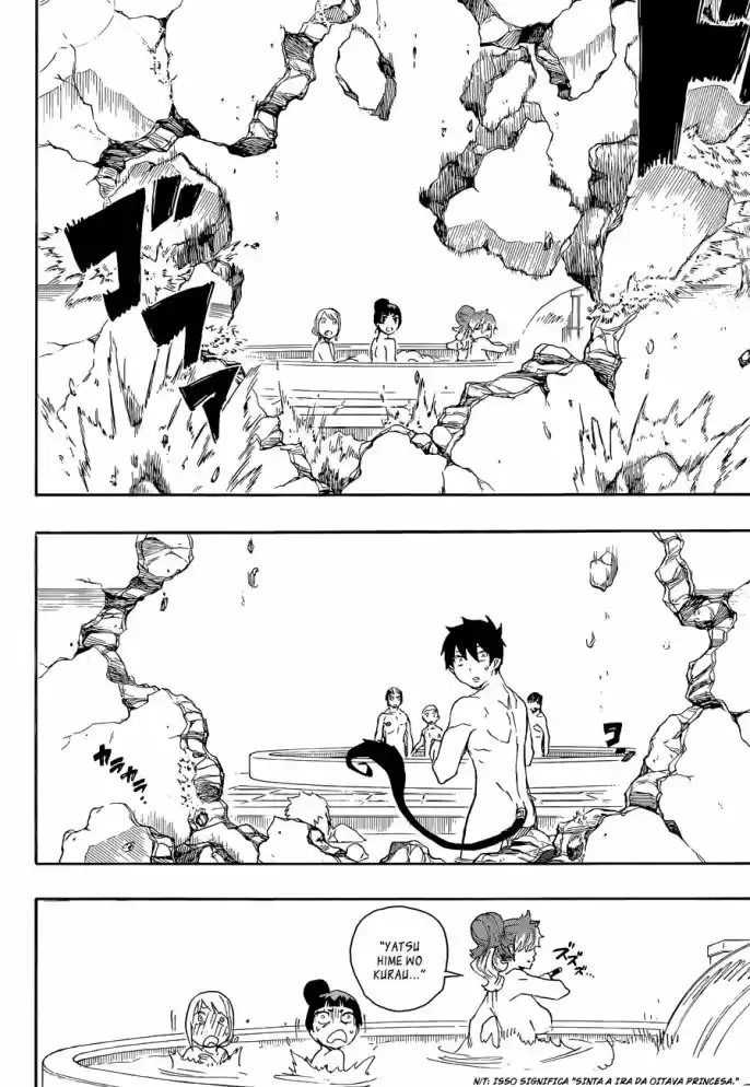 Read Blue Exorcist pt Manga Online