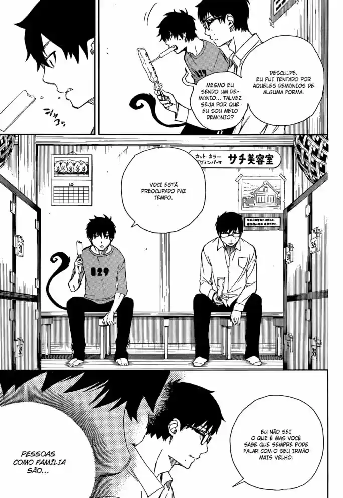 Read Blue Exorcist pt Manga Online