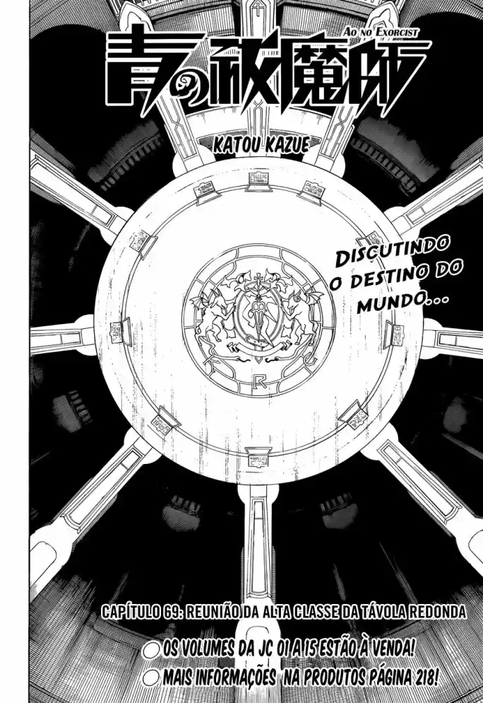 Read Blue Exorcist pt Manga Online