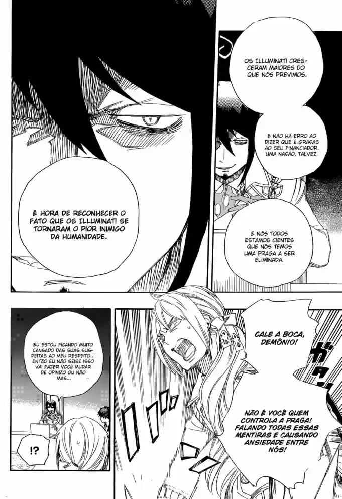 Read Blue Exorcist pt Manga Online