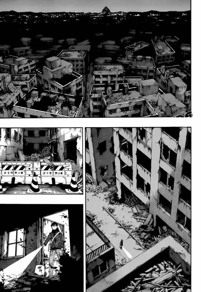 Read Blue Exorcist pt Manga Online