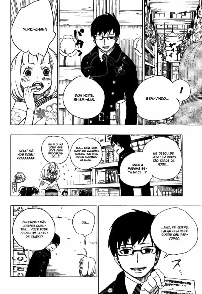 Read Blue Exorcist pt Manga Online
