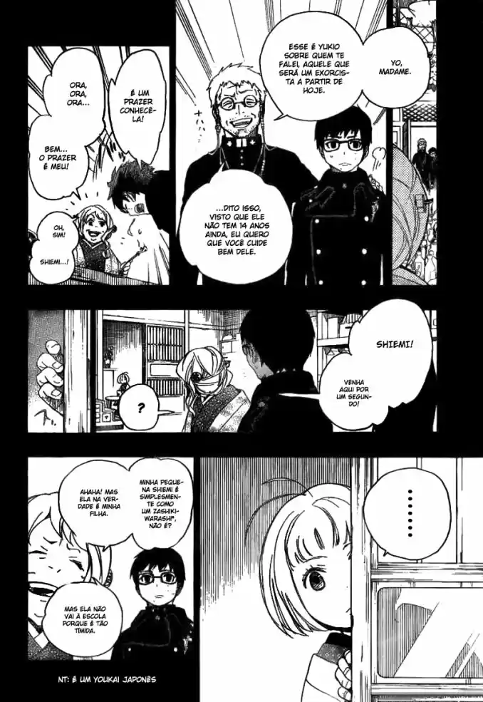 Read Blue Exorcist pt Manga Online