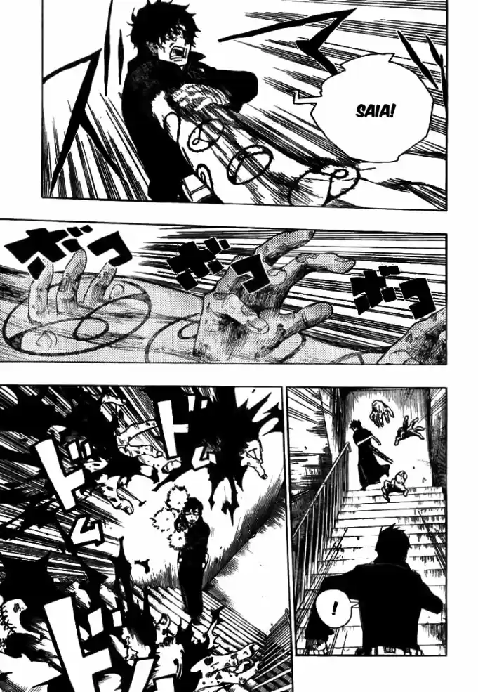 Read Blue Exorcist pt Manga Online
