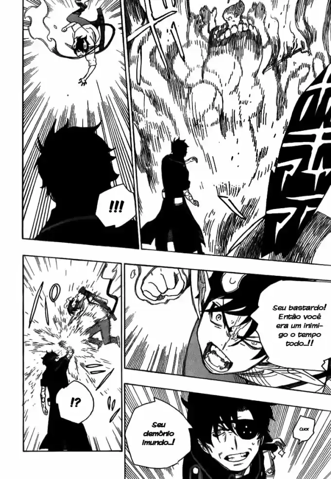 Read Blue Exorcist pt Manga Online