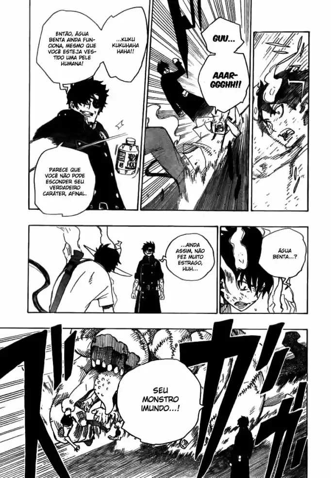 Read Blue Exorcist pt Manga Online