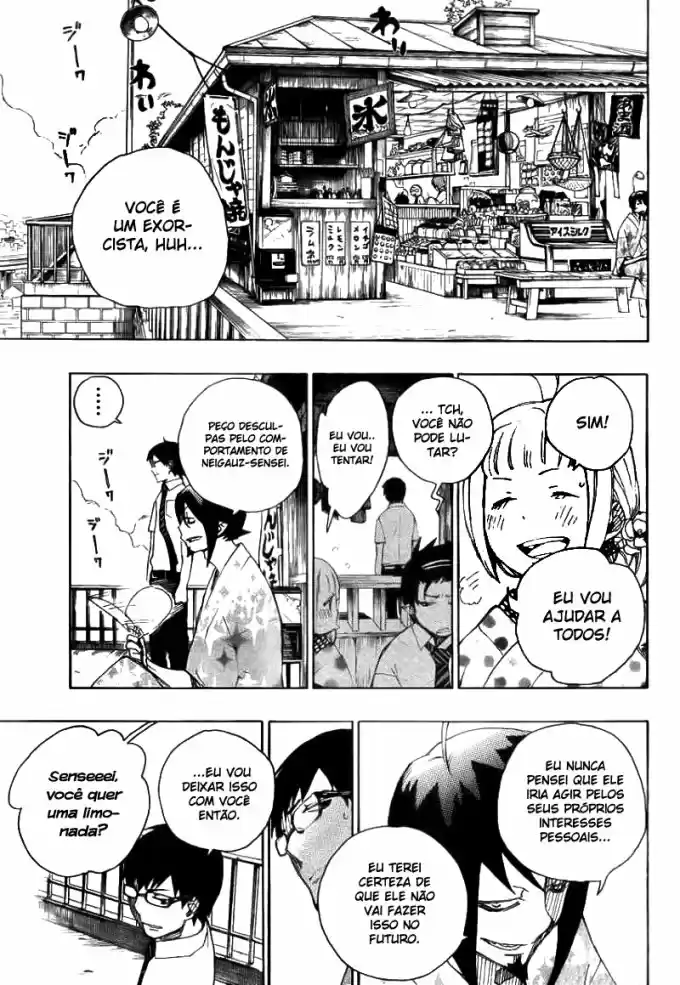 Read Blue Exorcist pt Manga Online