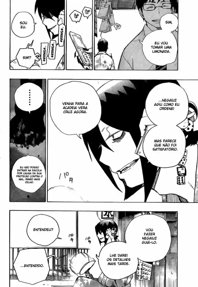 Read Blue Exorcist pt Manga Online
