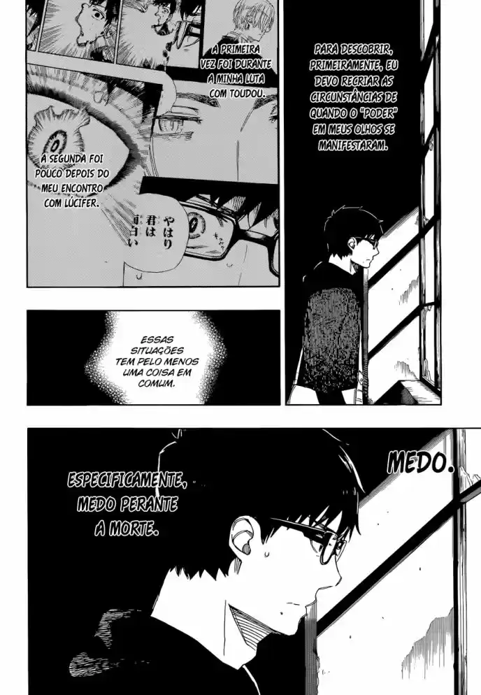 Read Blue Exorcist pt Manga Online