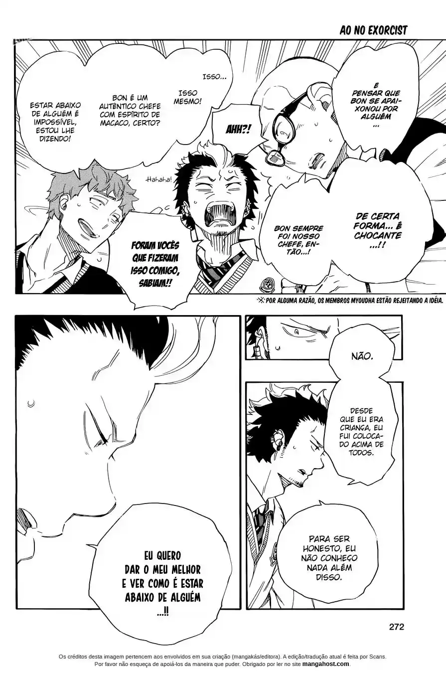 Read Blue Exorcist pt Manga Online