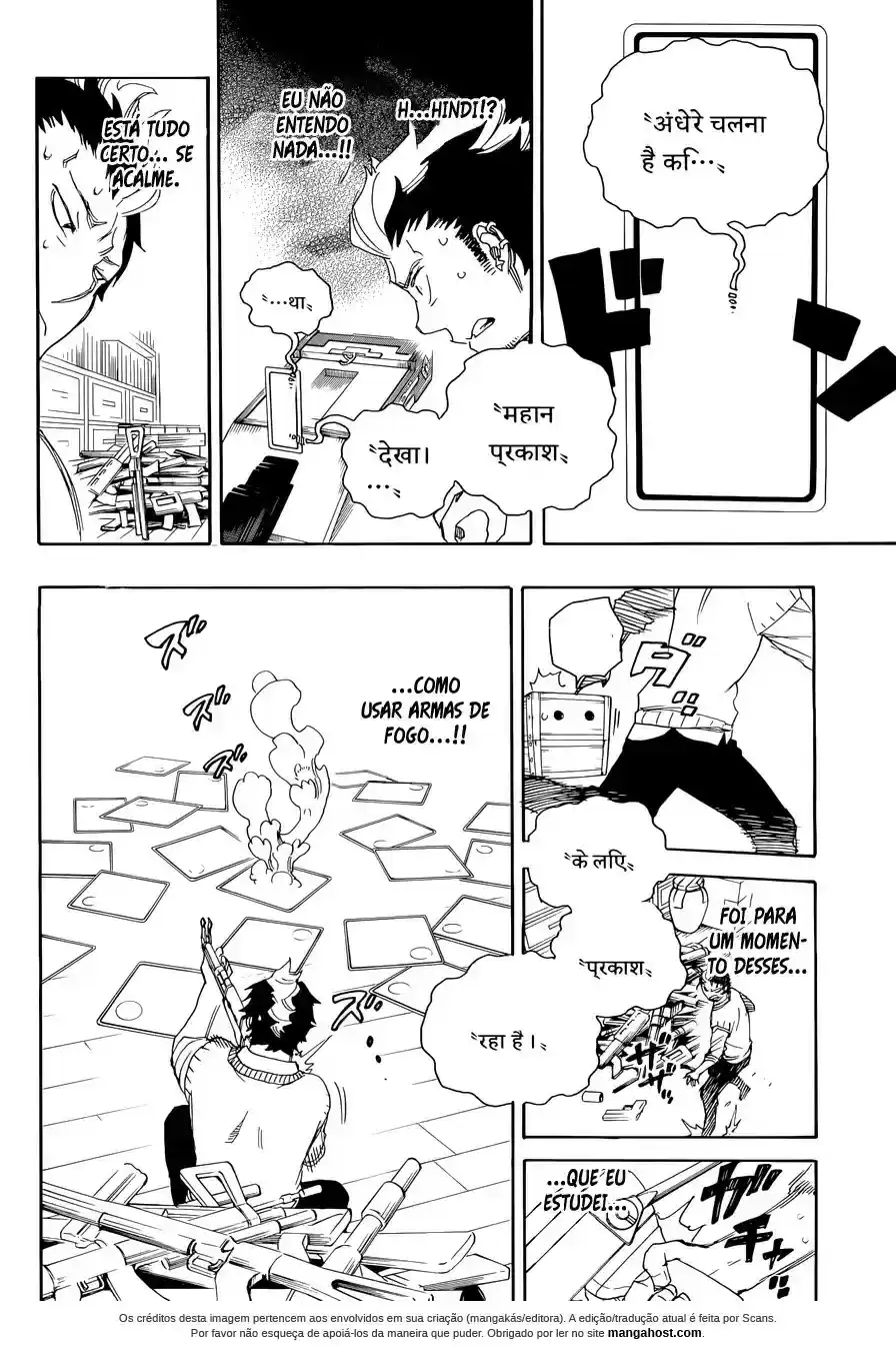 Read Blue Exorcist pt Manga Online