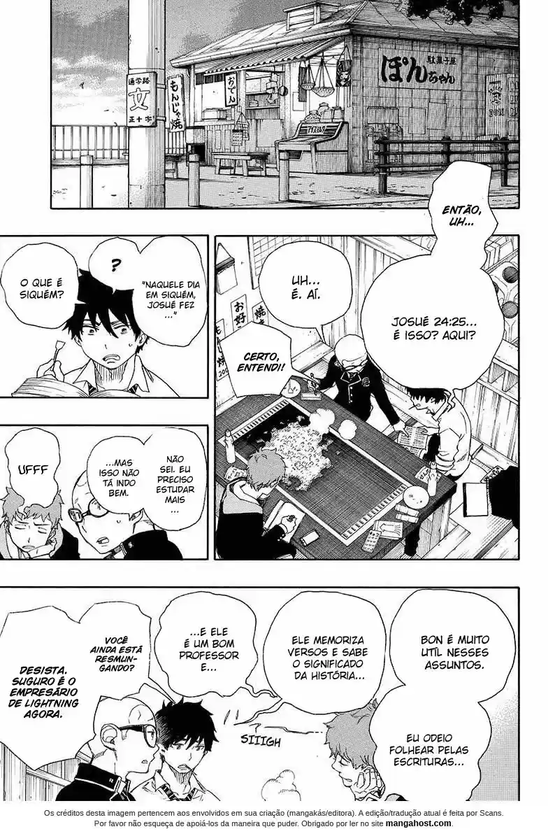 Read Blue Exorcist pt Manga Online